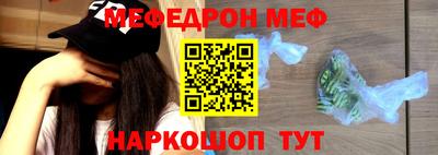 наркотики Кулебаки