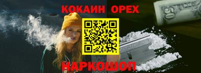 mix Кунгур