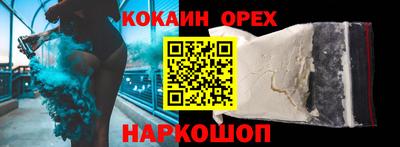 круглые Кумертау