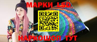 круглые Кумертау