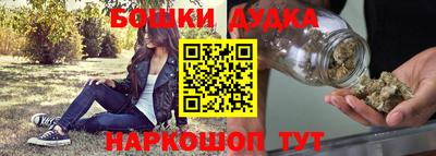 наркотики Кулебаки