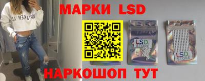 круглые Кумертау