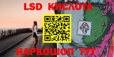 наркотики Кулебаки