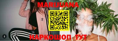 наркотики Кулебаки