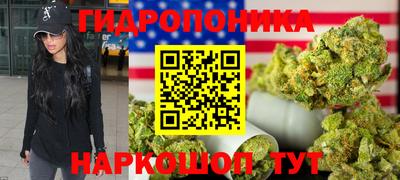 mix Кунгур