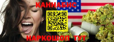 круглые Кумертау