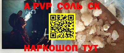 mix Кунгур