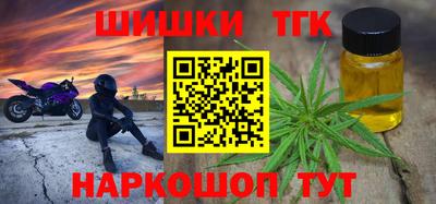 mix Кунгур
