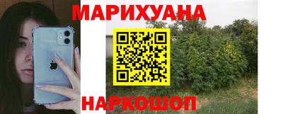 наркотики Кулебаки