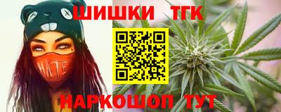 круглые Кумертау