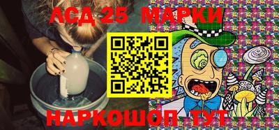 круглые Кумертау