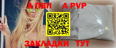 mix Кунгур