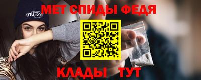 mix Кунгур
