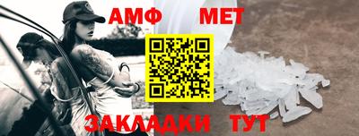 наркотики Кулебаки