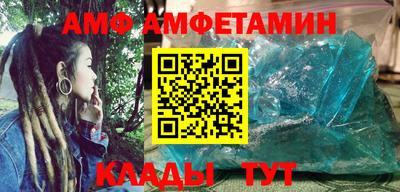 круглые Кумертау