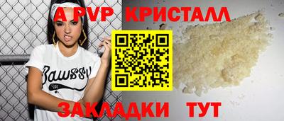 mix Кунгур