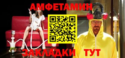 mix Кунгур