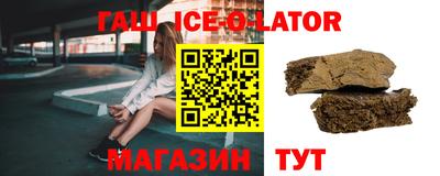 наркотики Кулебаки