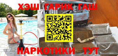 круглые Кумертау