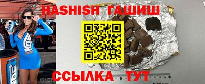 круглые Кумертау