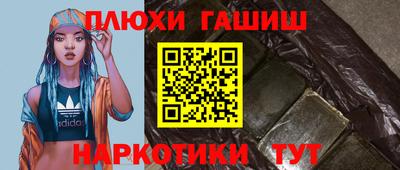 круглые Кумертау