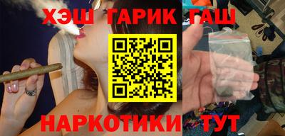 круглые Кумертау