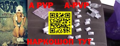 круглые Кумертау