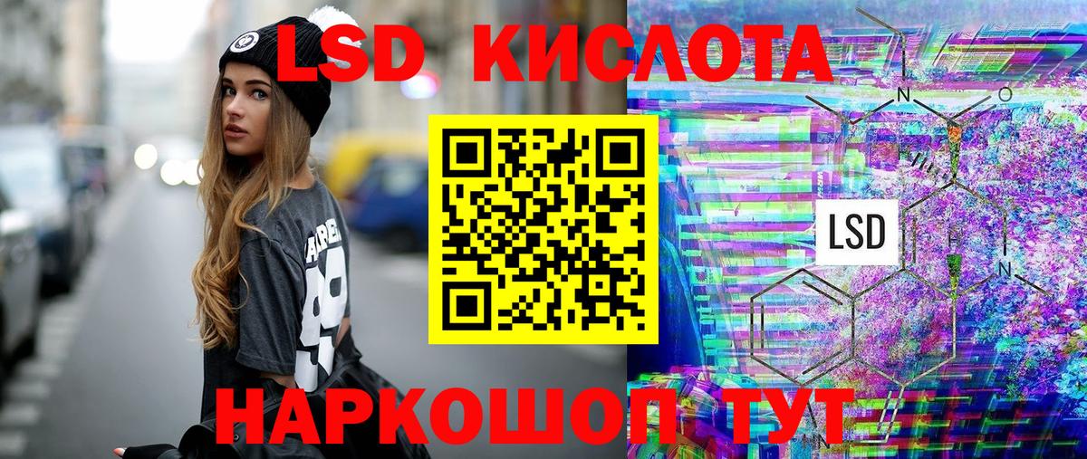 Марки NBOMe 1500мкг  Вход с VPN  цена наркотик  Арзамас 