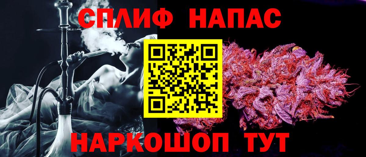Арзамас  Бошки марихуана конопля  Вход с VPN  Марихуана Bruce Banner  Конопля тримм  МАРИХУАНА VHQ 